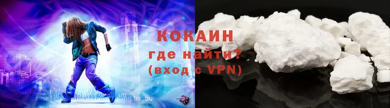 Сколько стоит Кирс Гашиш  Амфетамин  A-PVP  Марихуана  МЕФ  Cocaine 