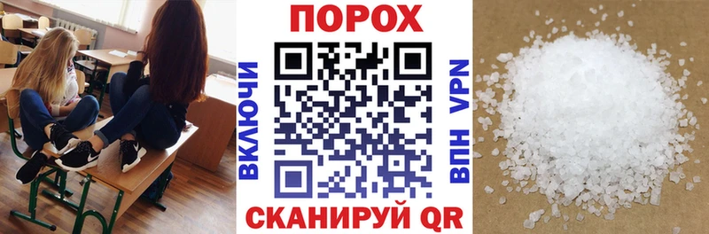АМФЕТАМИН 98%  Кирс 