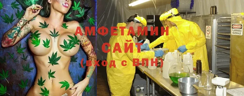 даркнет как зайти  Кирс  Amphetamine VHQ 