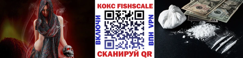 где найти Кирс Cocaine Колумбийский