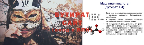 кокаин колумбия Надым