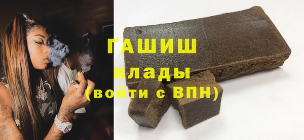таблы Наволоки