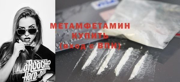 кокаин колумбия Надым