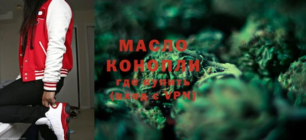 таблы Наволоки
