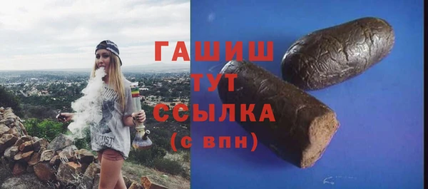 кокаин колумбия Надым