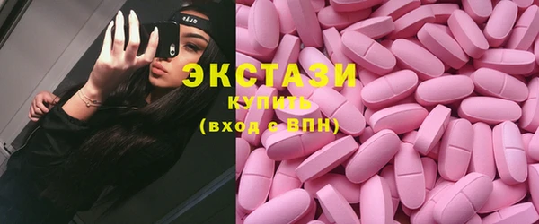 кокаин колумбия Надым