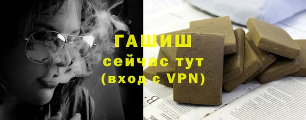 кокаин колумбия Надым
