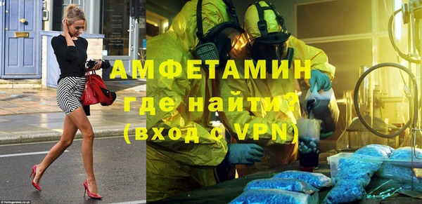 кокаин колумбия Надым