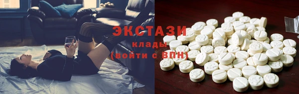 таблы Наволоки