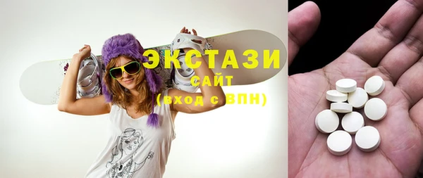 кокаин колумбия Надым