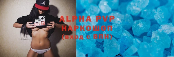таблы Наволоки
