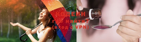 Альфа ПВП Навашино