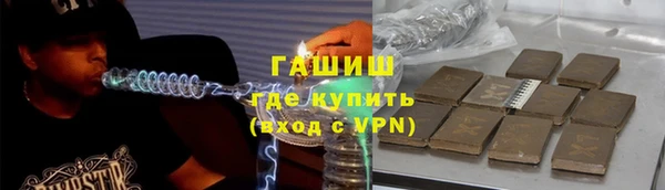 хмурый Нея