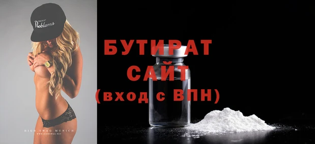 кокаин колумбия Надым