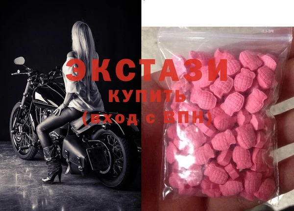 Альфа ПВП Навашино