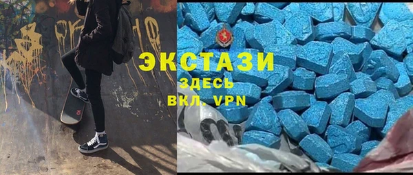 таблы Наволоки