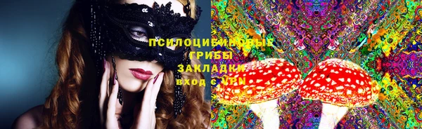 кокаин колумбия Надым