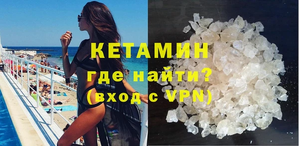 таблы Наволоки