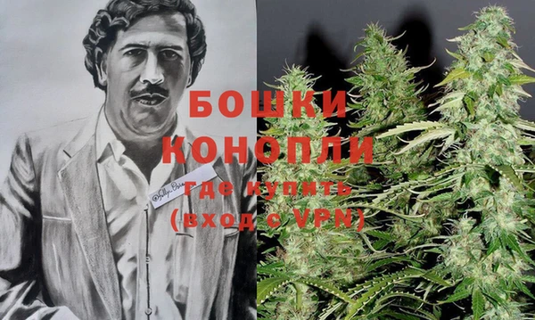 таблы Наволоки