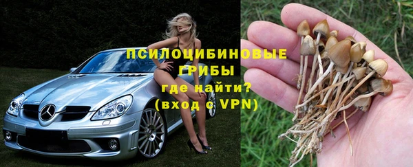 кокаин премиум Нефтекумск