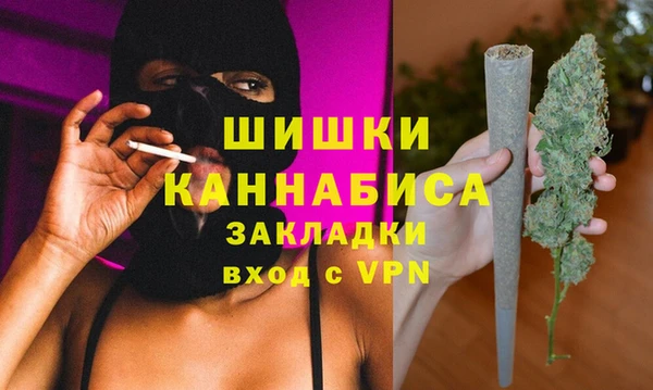 Альфа ПВП Навашино