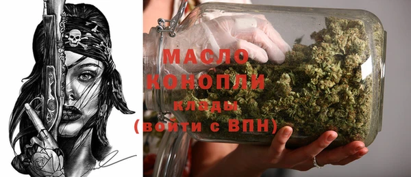 Альфа ПВП Навашино