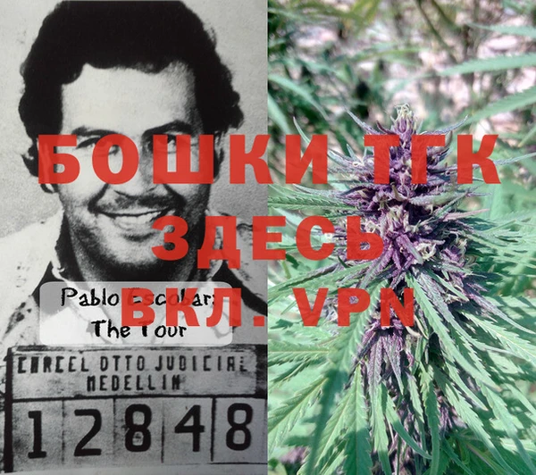 герыч Михайлов