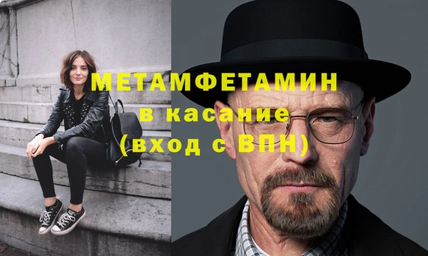 дживик Михайловка
