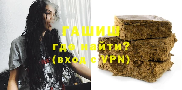 Альфа ПВП Навашино