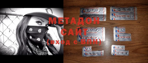 Альфа ПВП Навашино