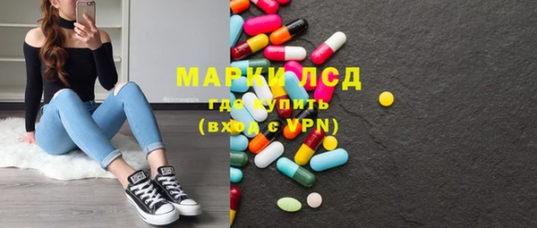 кокаин колумбия Надым