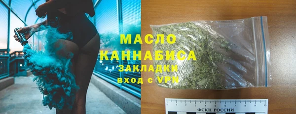 Альфа ПВП Навашино