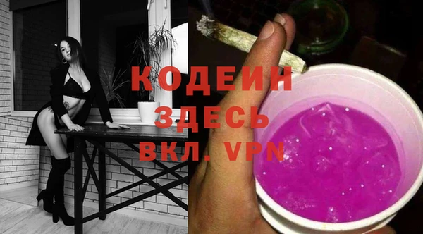 кокаин премиум Нефтекумск